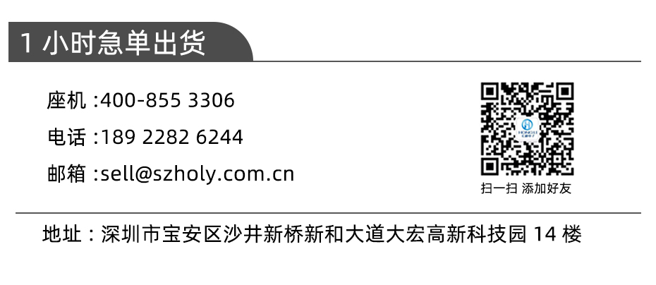1.0單麵接立式貼片插座 間距1.0mm -5P立式貼片插座 環保耐高溫
